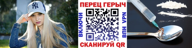 Купить  Вилючинск  Героин Афган 