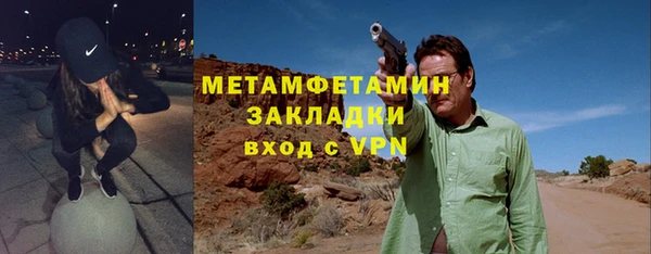 а пвп мука Бородино