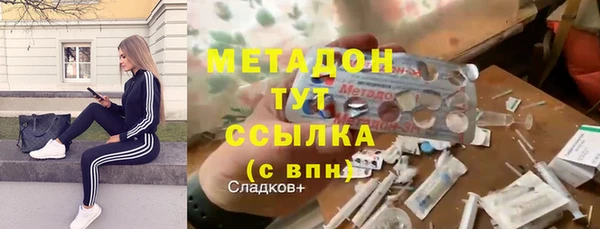 а пвп мука Бородино