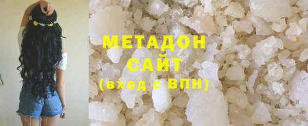 mdpv Бронницы