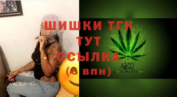 марки lsd Бугульма