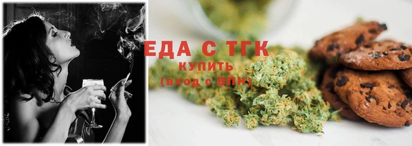 а пвп мука Бородино