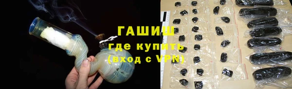 mdpv Бронницы