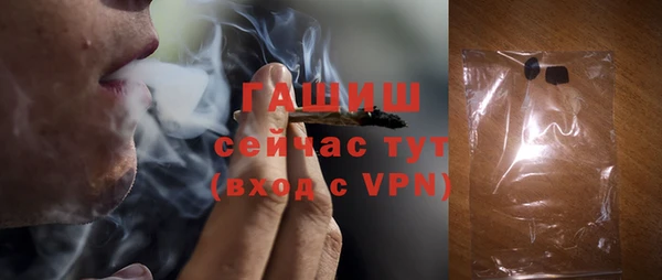 а пвп мука Бородино