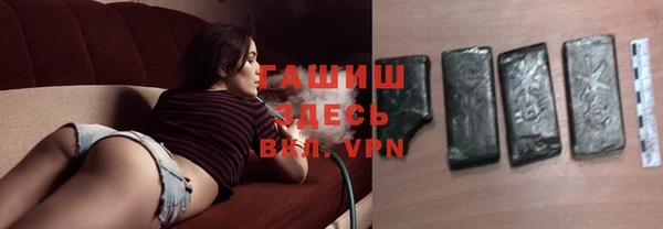 mdpv Бронницы