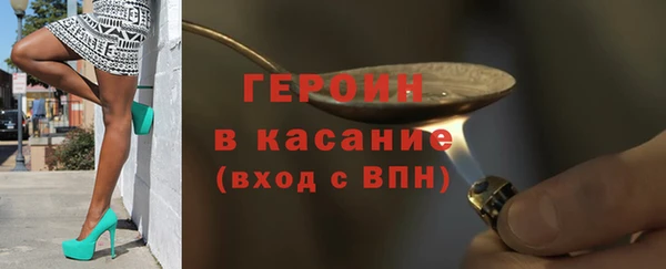 а пвп мука Бородино