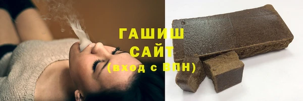 mdpv Бронницы