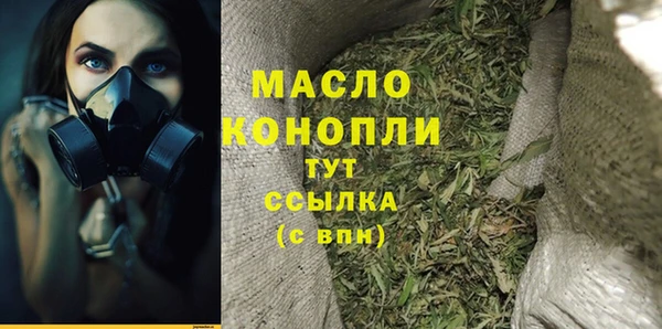 а пвп мука Бородино