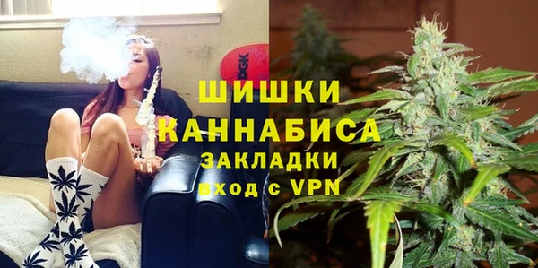 марки lsd Бугульма