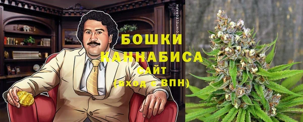 а пвп мука Бородино