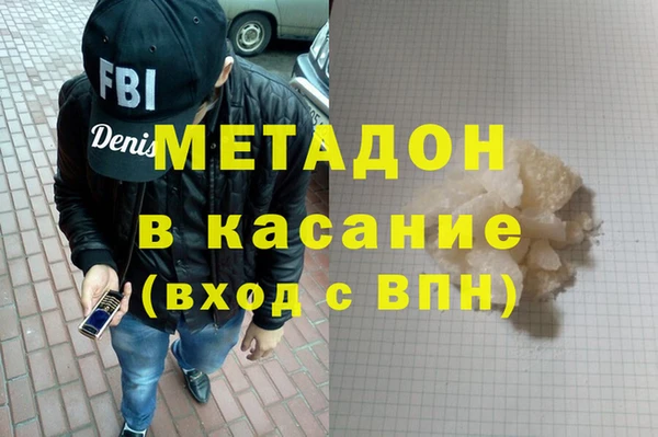 а пвп мука Бородино