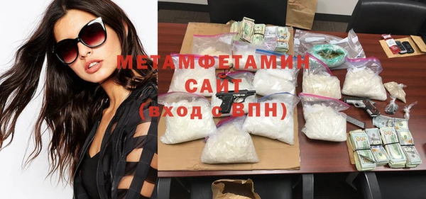 а пвп мука Бородино
