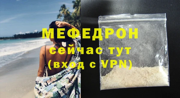 марки lsd Бугульма