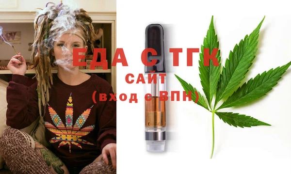 марки lsd Бугульма