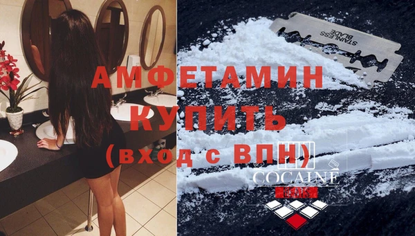 а пвп мука Бородино
