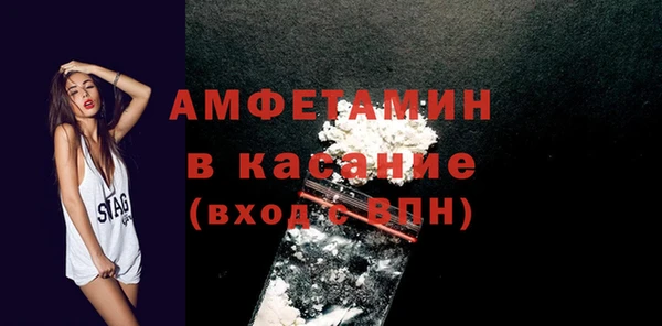 марки lsd Бугульма