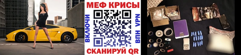 МЯУ-МЯУ мяу мяу  Вилючинск 